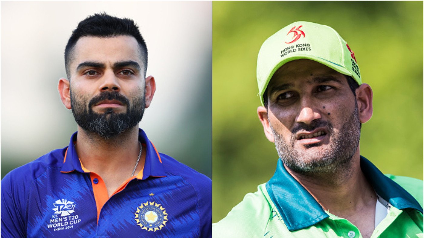 T20 World Cup 2021: Sohail Tanvir says Virat Kohli is under pressure even if he denies it  