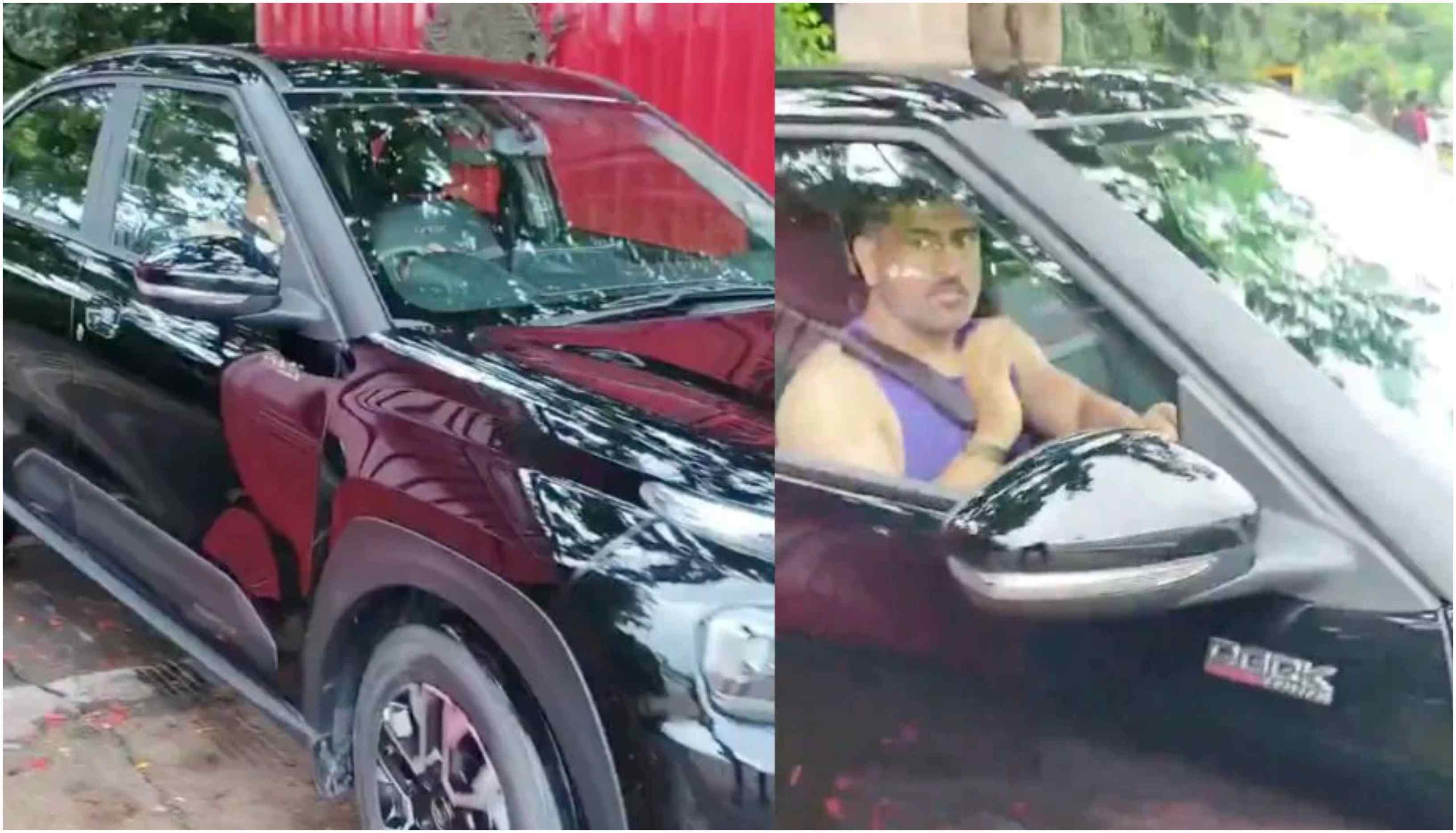 MS Dhoni is very fond of cars | X