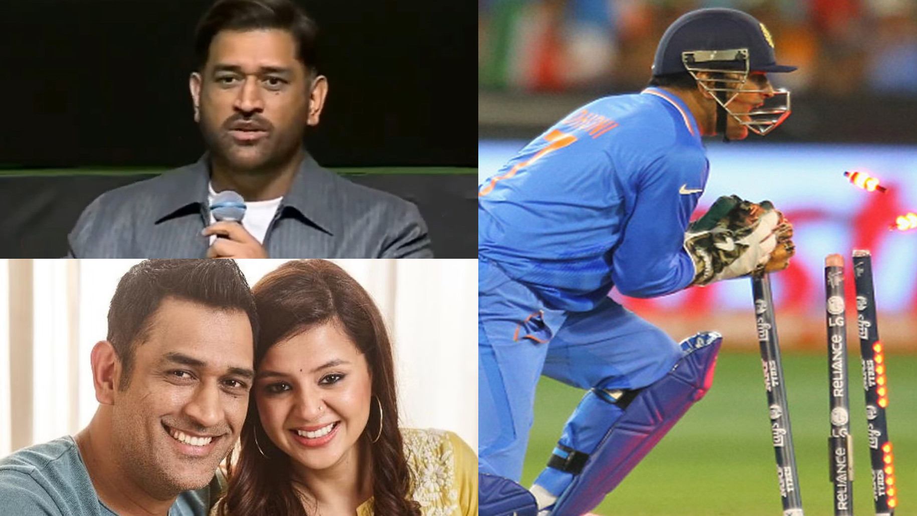 WATCH- “Tumko kuch pata nahi”- MS Dhoni on receiving lessons on stumping rule from wife Sakshi