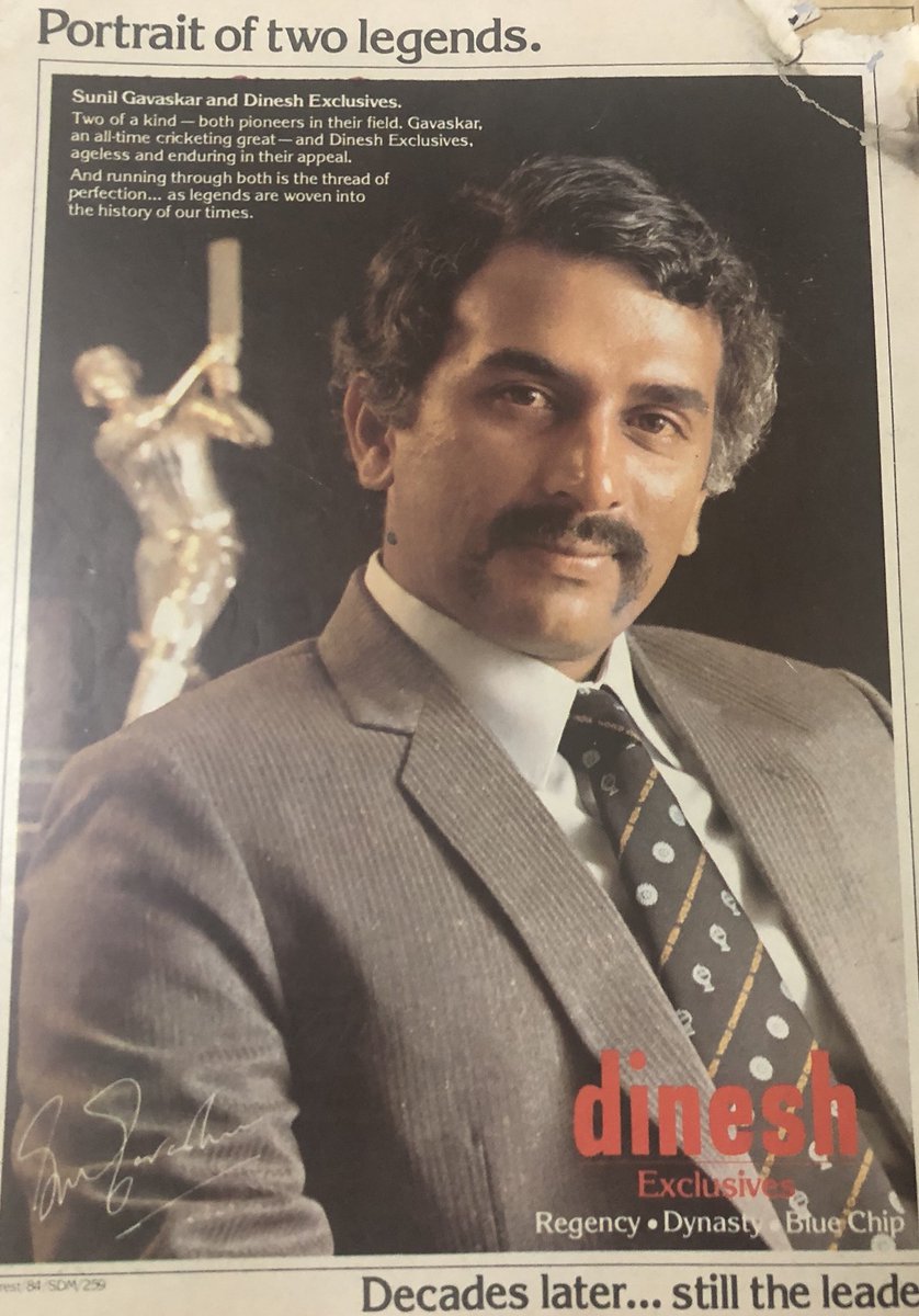 Sunil Gavaskar in a print ad of Dinesh Suitings