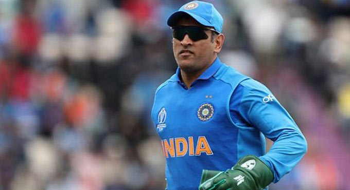 Dhoni remains the only captain to have won all three ICC trophies | AFP