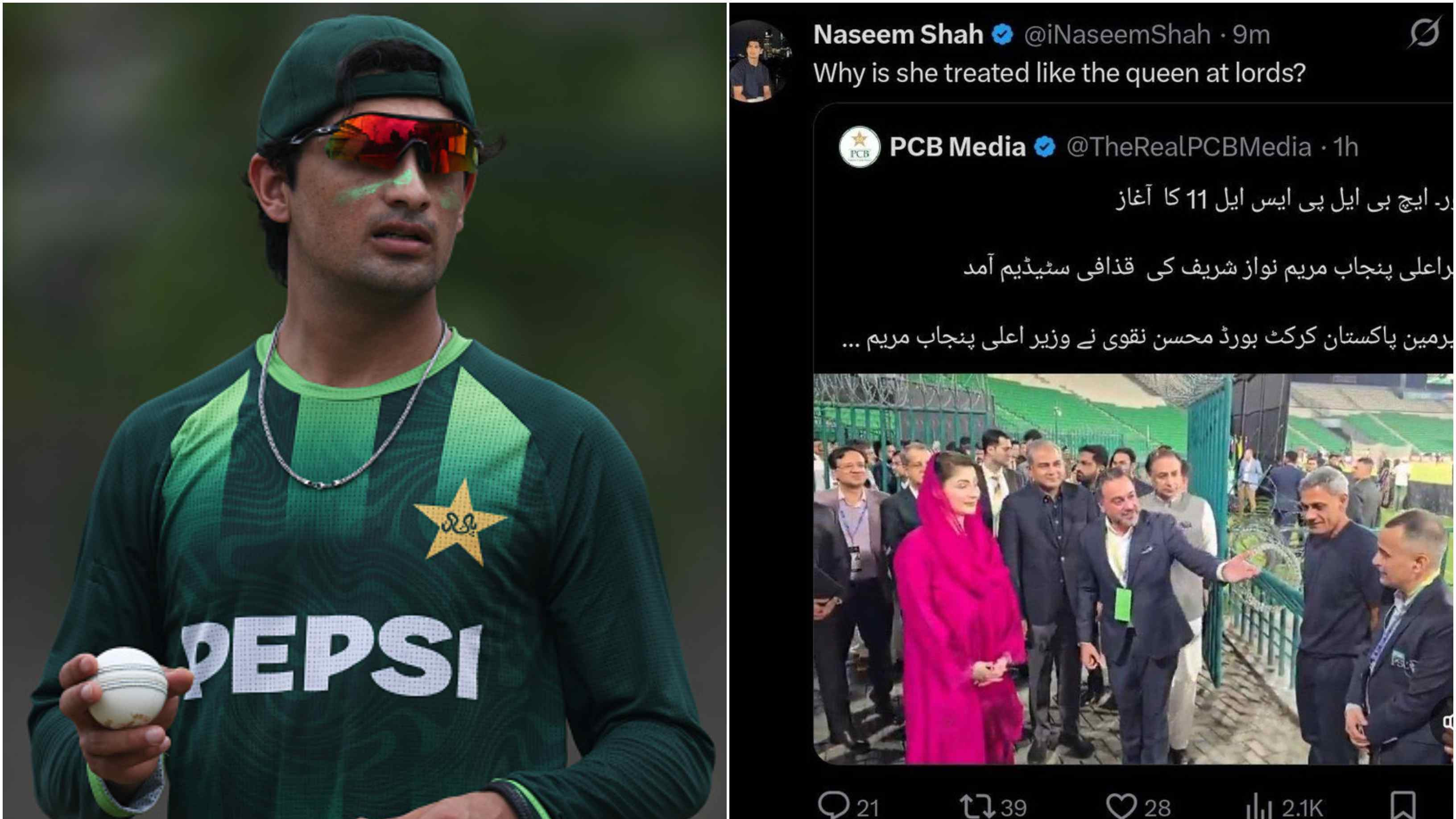 Naseem Shah could be in trouble after 'queen' jibe at Pakistani politician Maryam Nawaz; later deletes controversial post