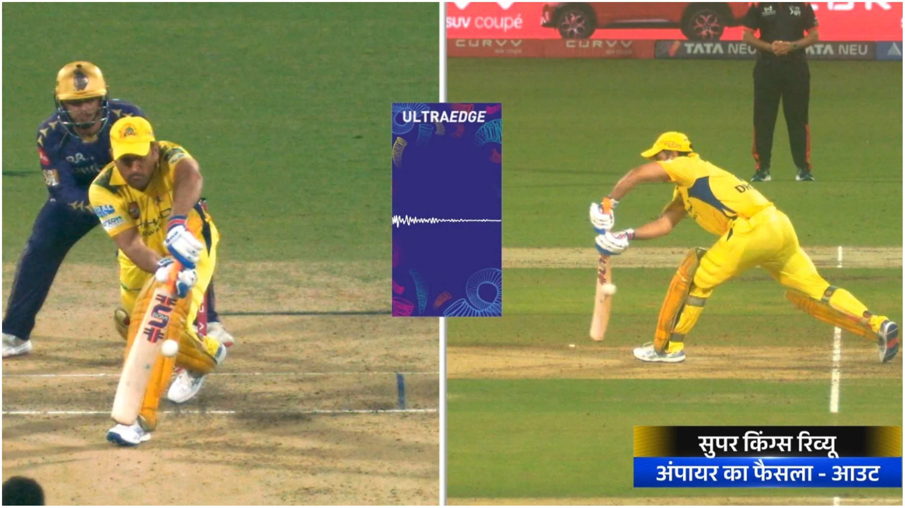 MS Dhoni's dismissal stirred a controversy | X