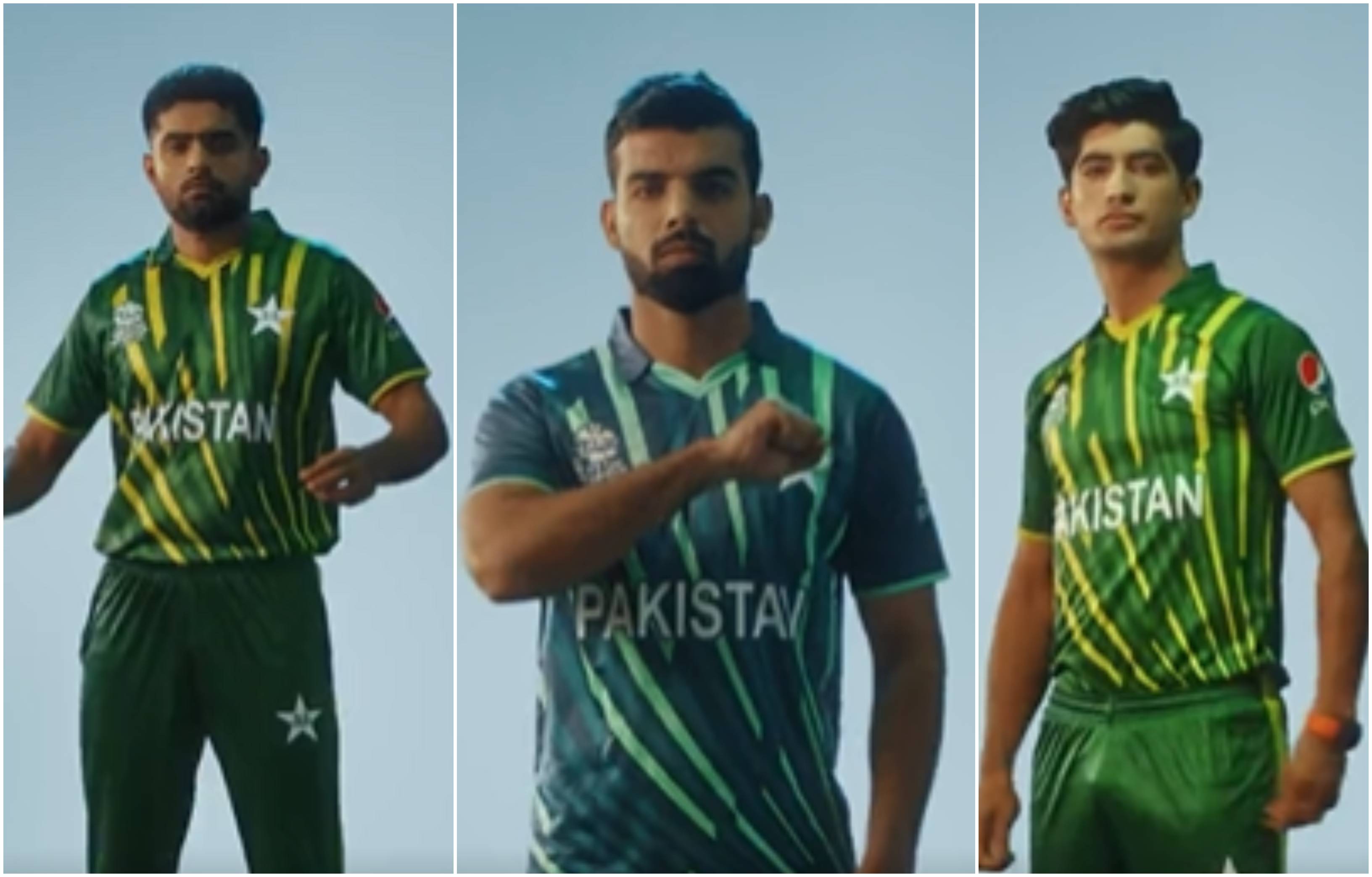 Pakistan's new jersey | Screengrab/PCB