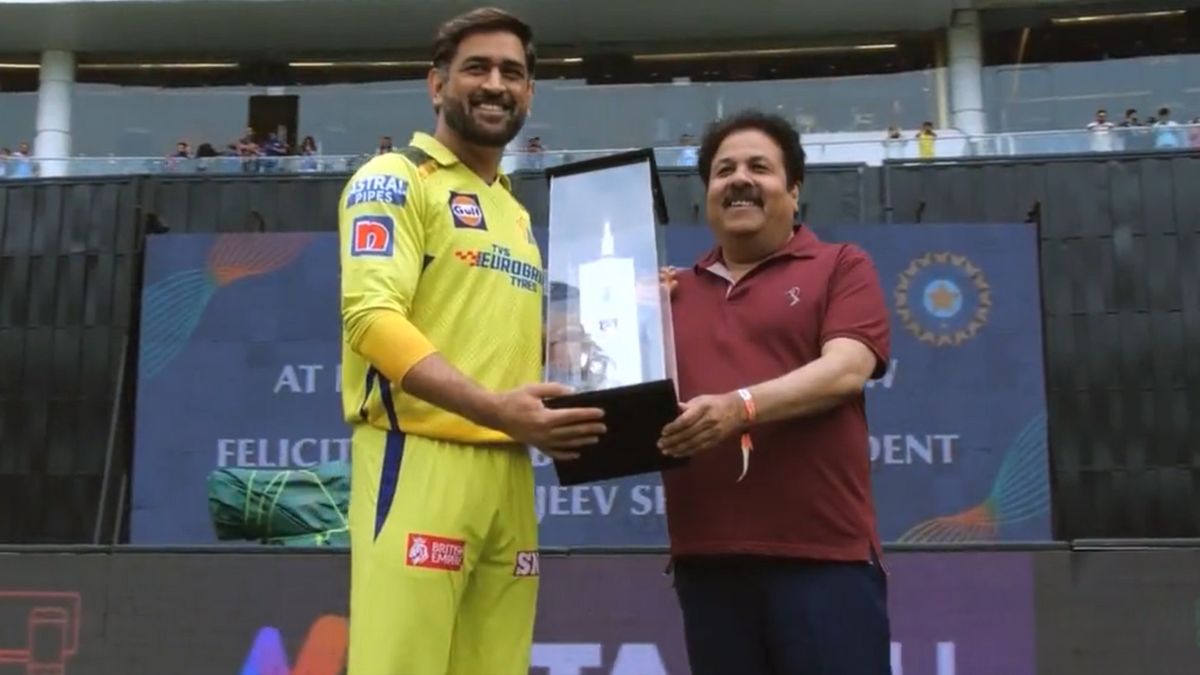 MS Dhoni and Rajeev Shukla | BCCI-IPL