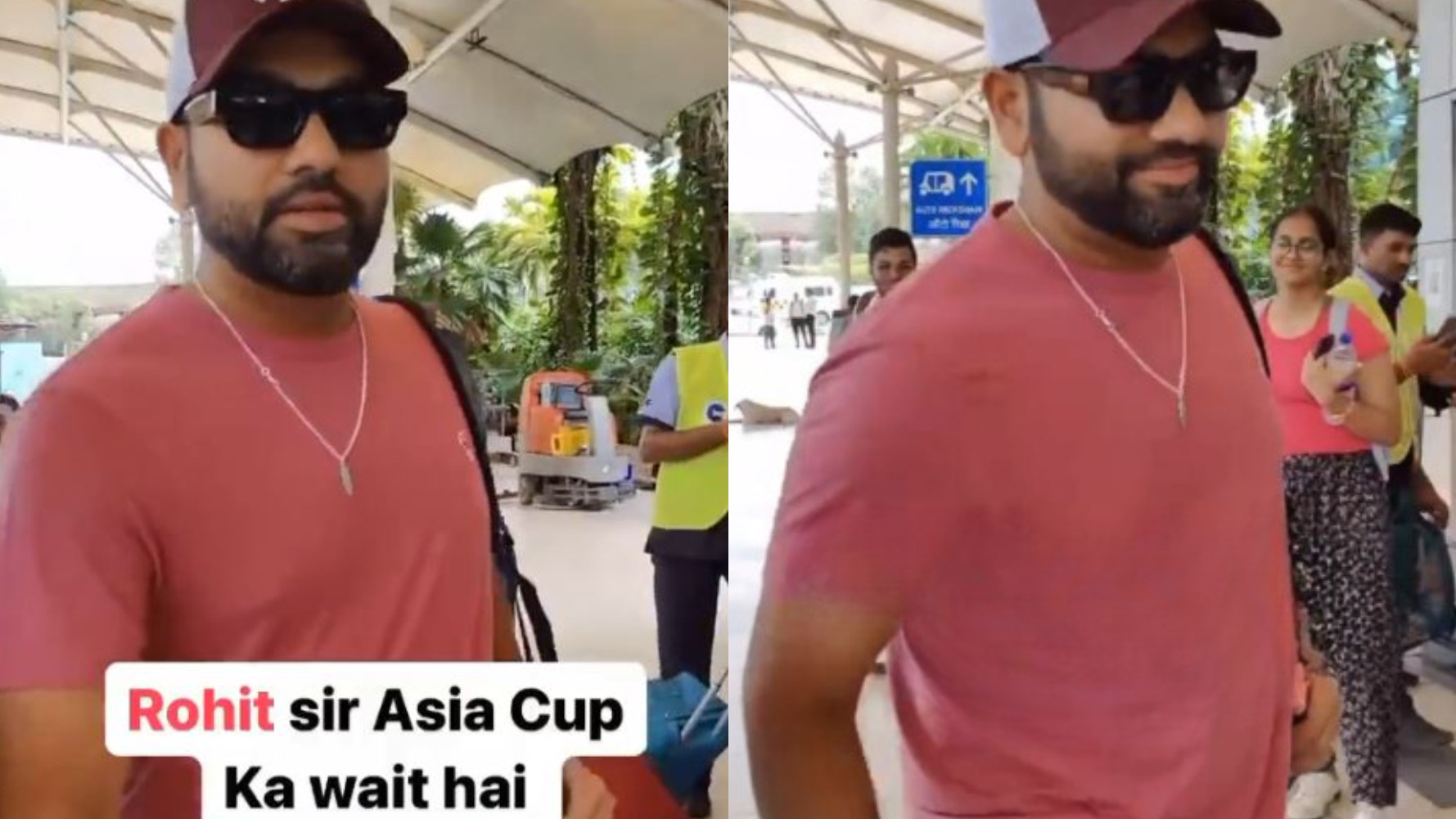 WATCH- Rohit Sharma gives epic answer to paparazzi saying “Asia Cup ka wait rahega”