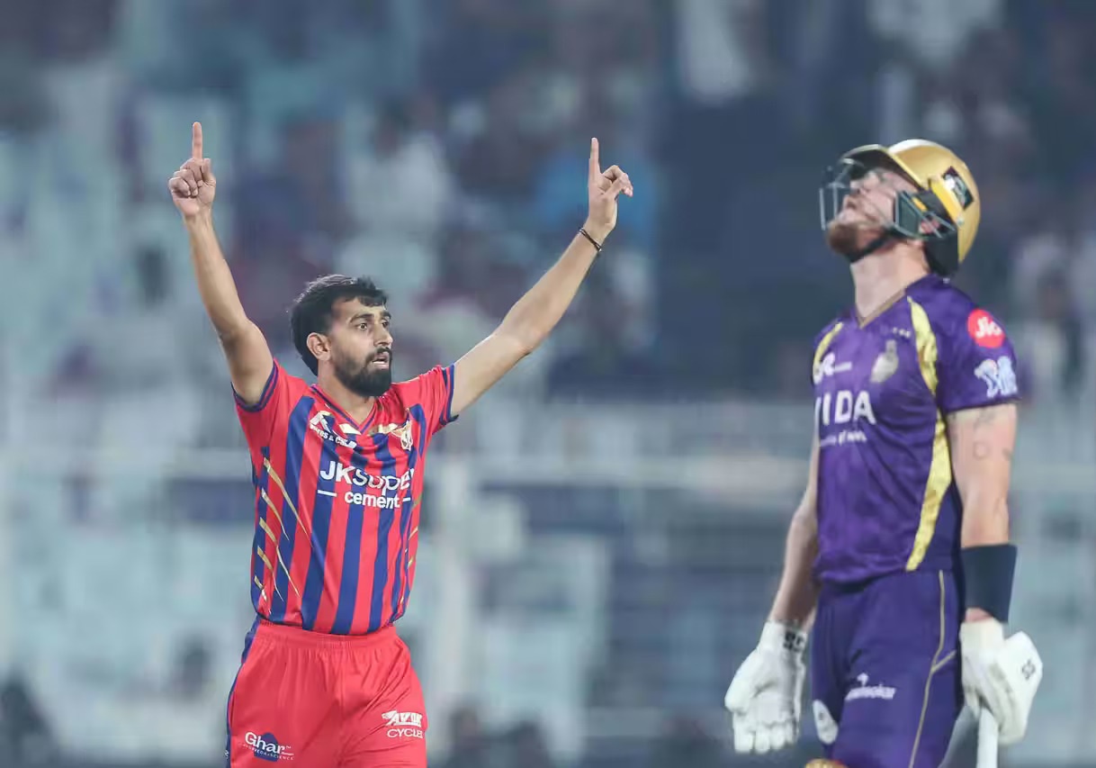 Finn Allen fell to Prince Yadav | BCCI-IPL