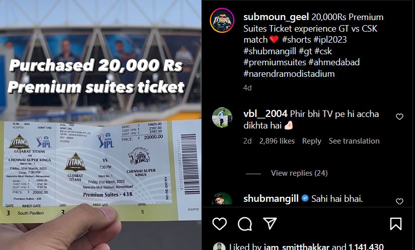 Fan shared his INR 20K ticket IPL experience | Instagram