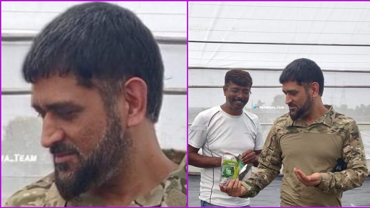 PICS: MS Dhoni sports a new beard look; pictures go viral 