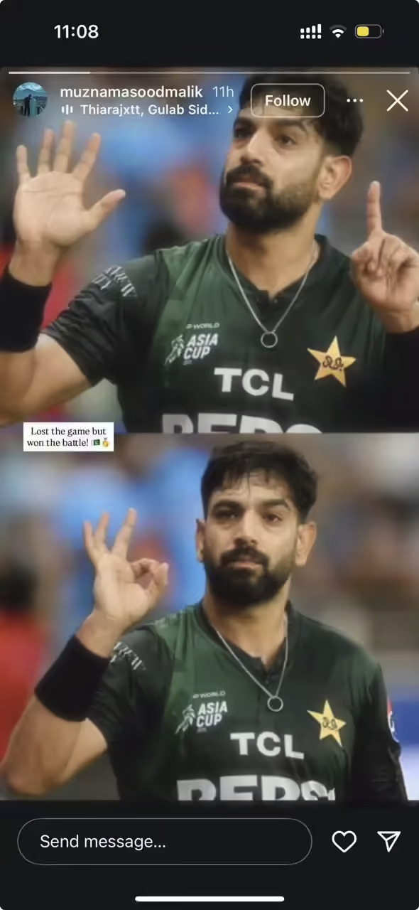 Photo Credit: Instagram