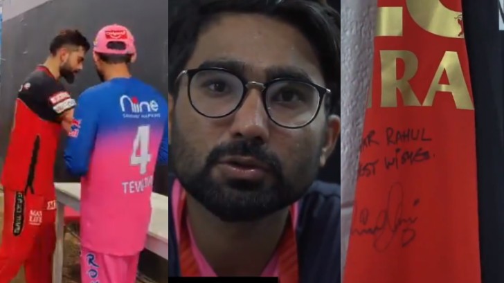 IPL 2020: WATCH - Rahul Tewatia calls receiving Virat Kohli's signed jersey 