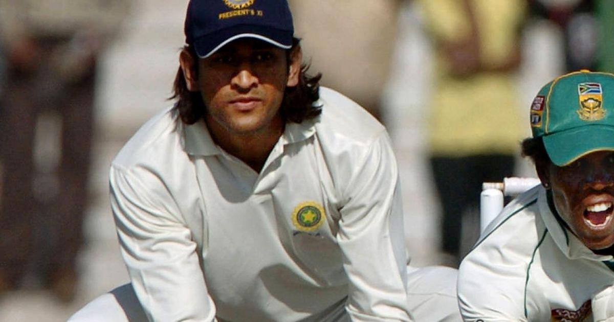 MS Dhoni in his younger days | Twitter