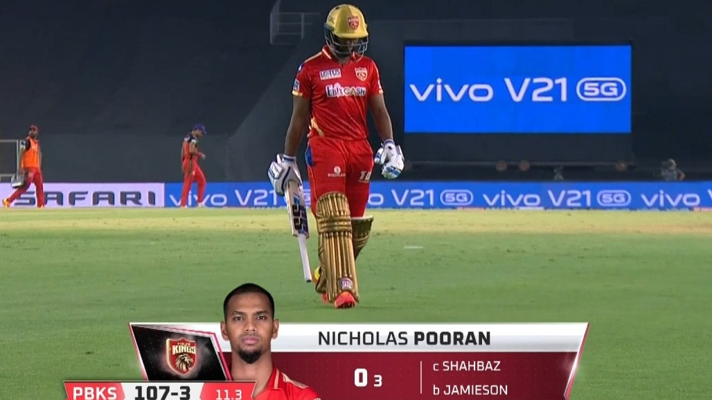 IPL 2021: Twitterati roast Nicholas Pooran as he bags 4th duck in 6 IPL innings this season