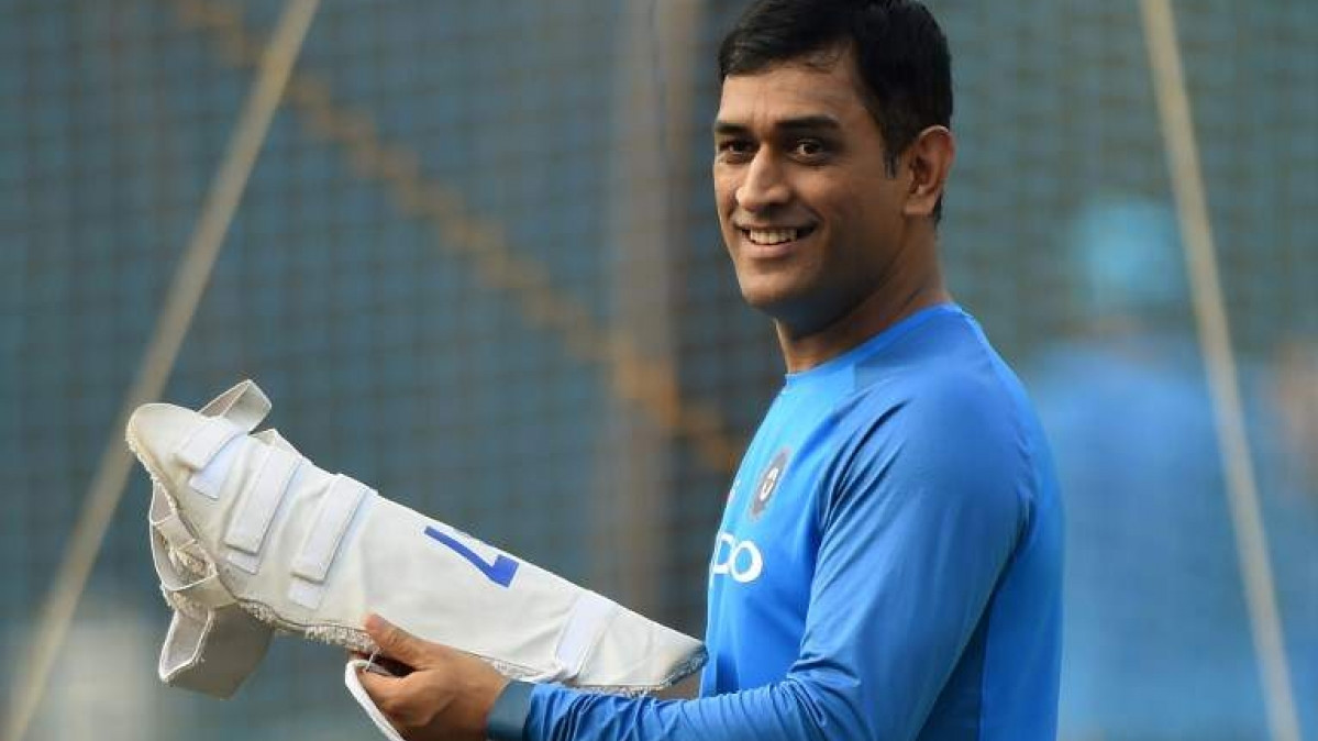 Fans rejoice after MS Dhoni gets mentor role for upcoming T20 World Cup