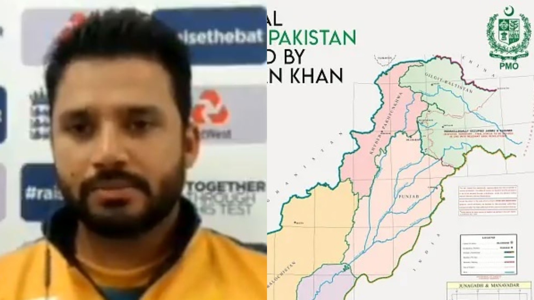 WATCH- “As a team we stand with Kashmiris,” says Pakistan captain Azhar Ali on Kashmir Siege day