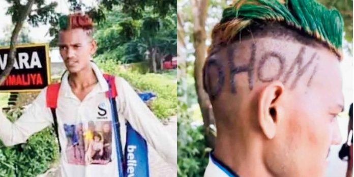 Ajay Gill walked 1400 km to meet MS Dhoni in Ranchi | The Telegraph 