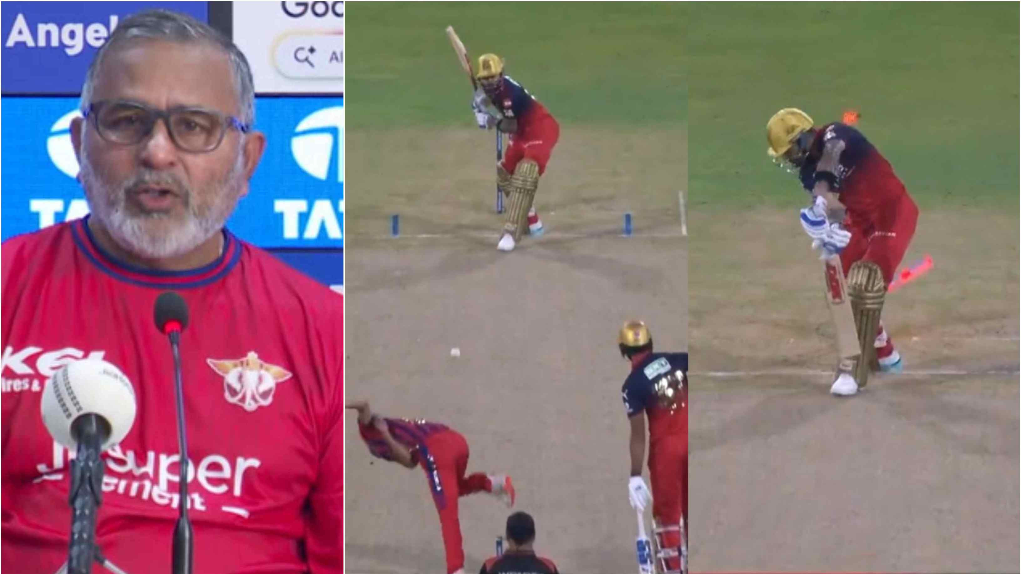 IPL 2026: 