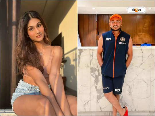 Photos of Prithvi Shaw and actress Nidhi Tapadia were posted on his Instagram account | Twitter