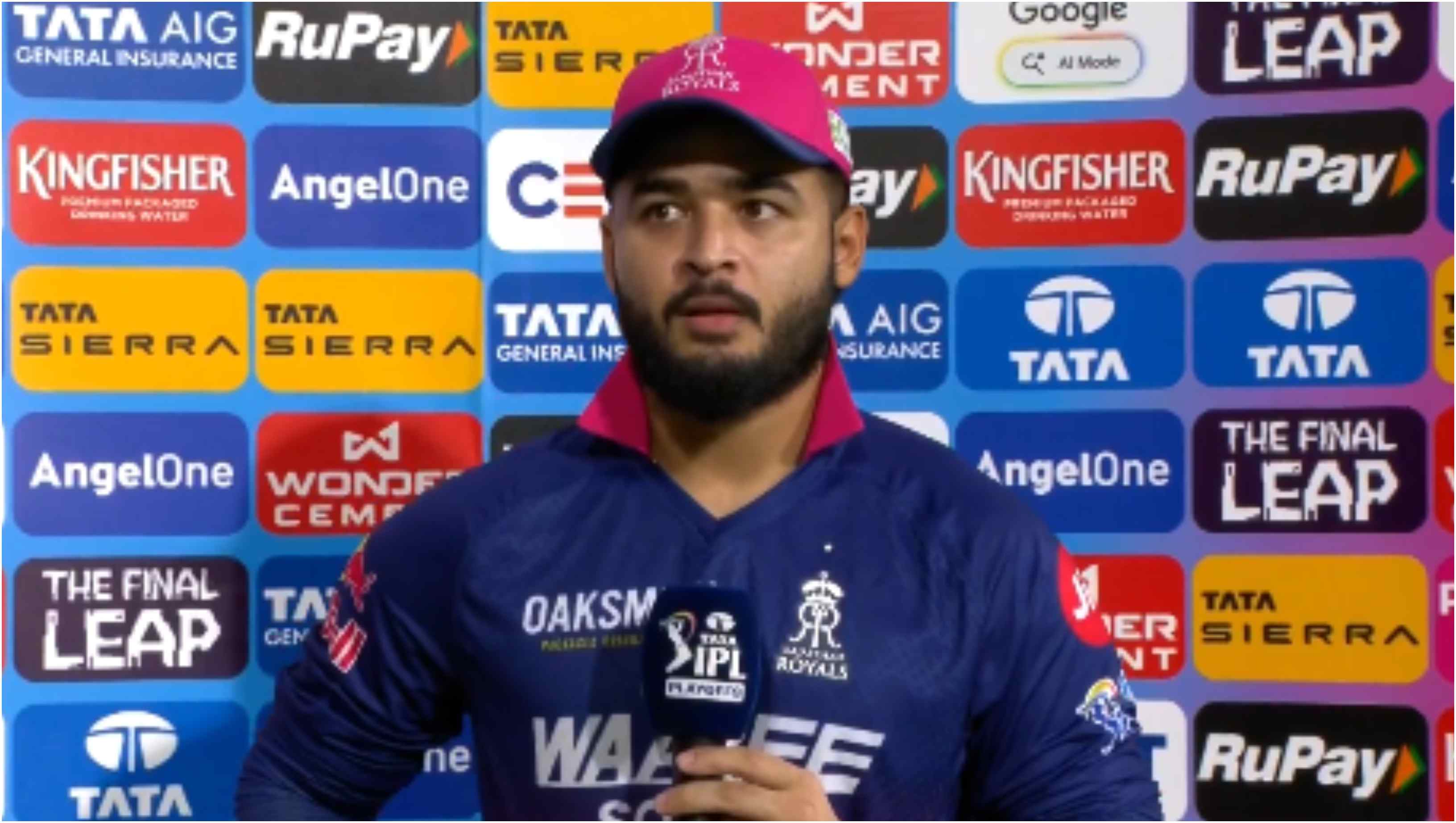 Riyan Parag | BCCI-IPL