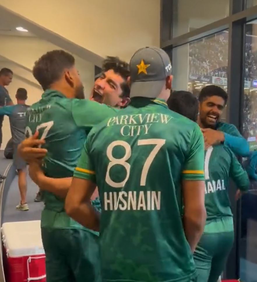 Pakistani players celebrating win over India | PCB Twitter