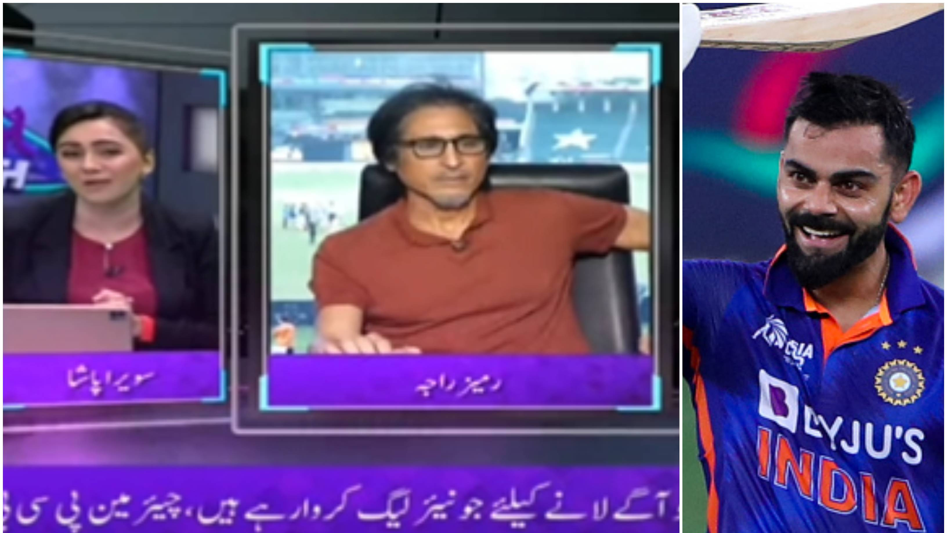 WATCH: “Main kudrat ka nizam kahungi…” Anchor brutally trolls Ramiz Raja for his comment on Kohli’s 71st ton