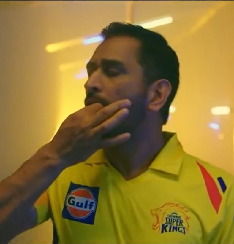 MS Dhoni | CSK Twitter