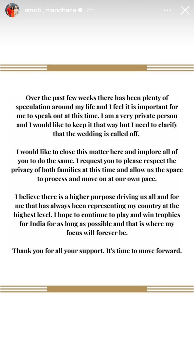 Photo Credit: Smriti Mandhana Instagram