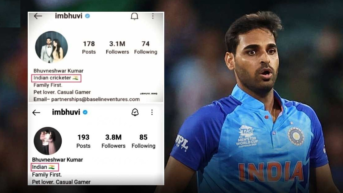 Bhuvneshwar Kumar drops 'cricketer' from Instagram bio; Twitterverse reacts in overdrive