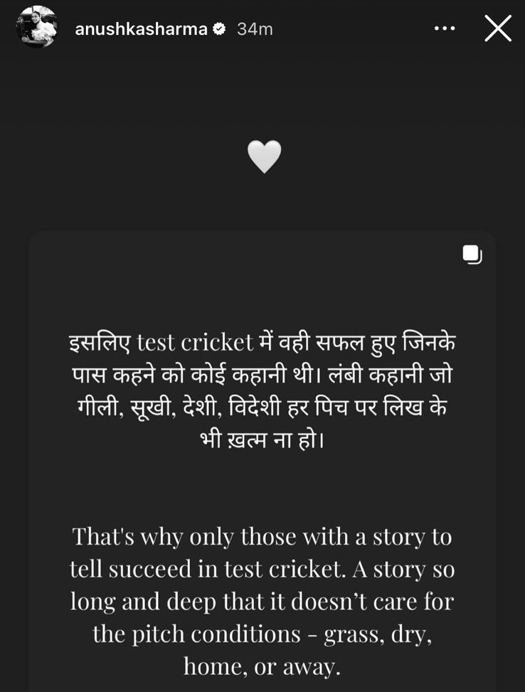 Anushka Sharma Instagram