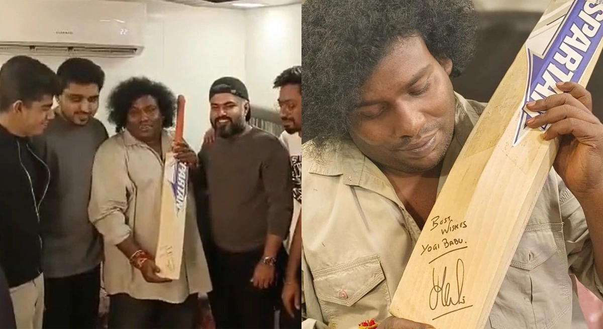 Yogi Babu with his precious MS Dhoni signed bat | Instagram