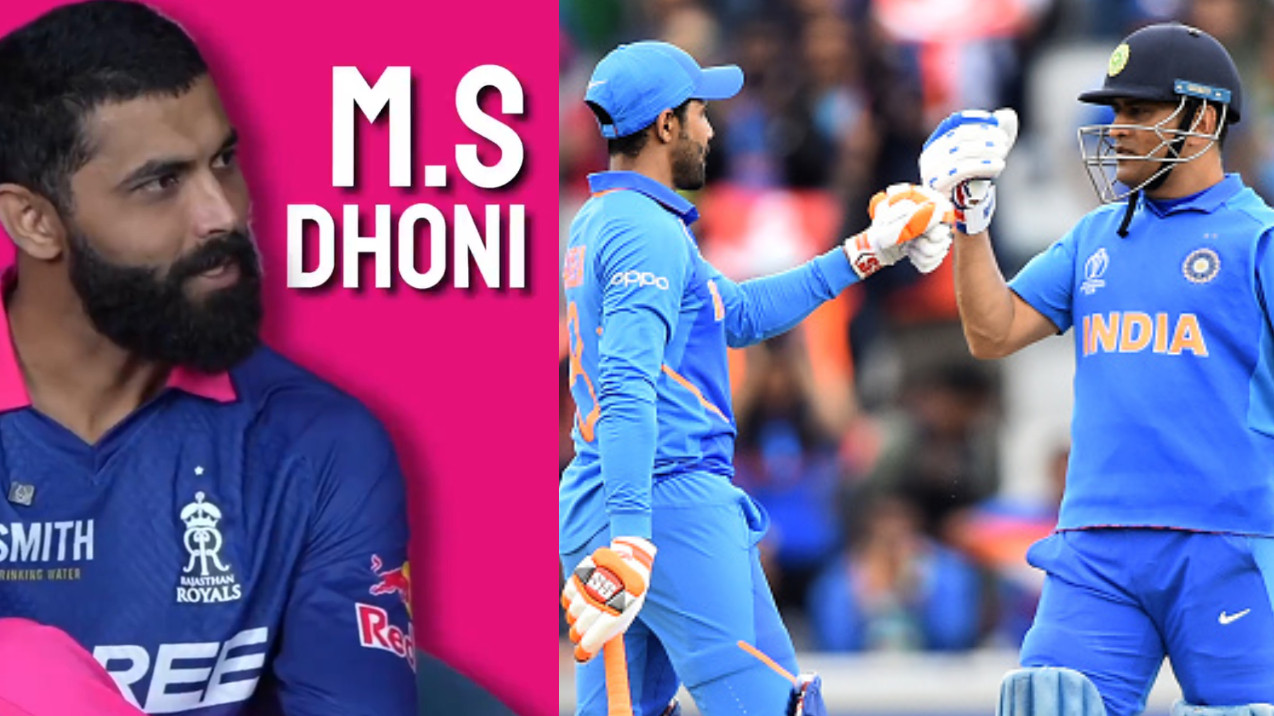 WATCH- Ravindra Jadeja names MS Dhoni as the player he’d like to bat for him if his life was on the line