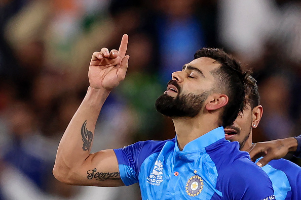 T20 World Cup 2022 Watch Virat Kohli Highly Emotional Celebration As India Beats Pakistan By 4 6599