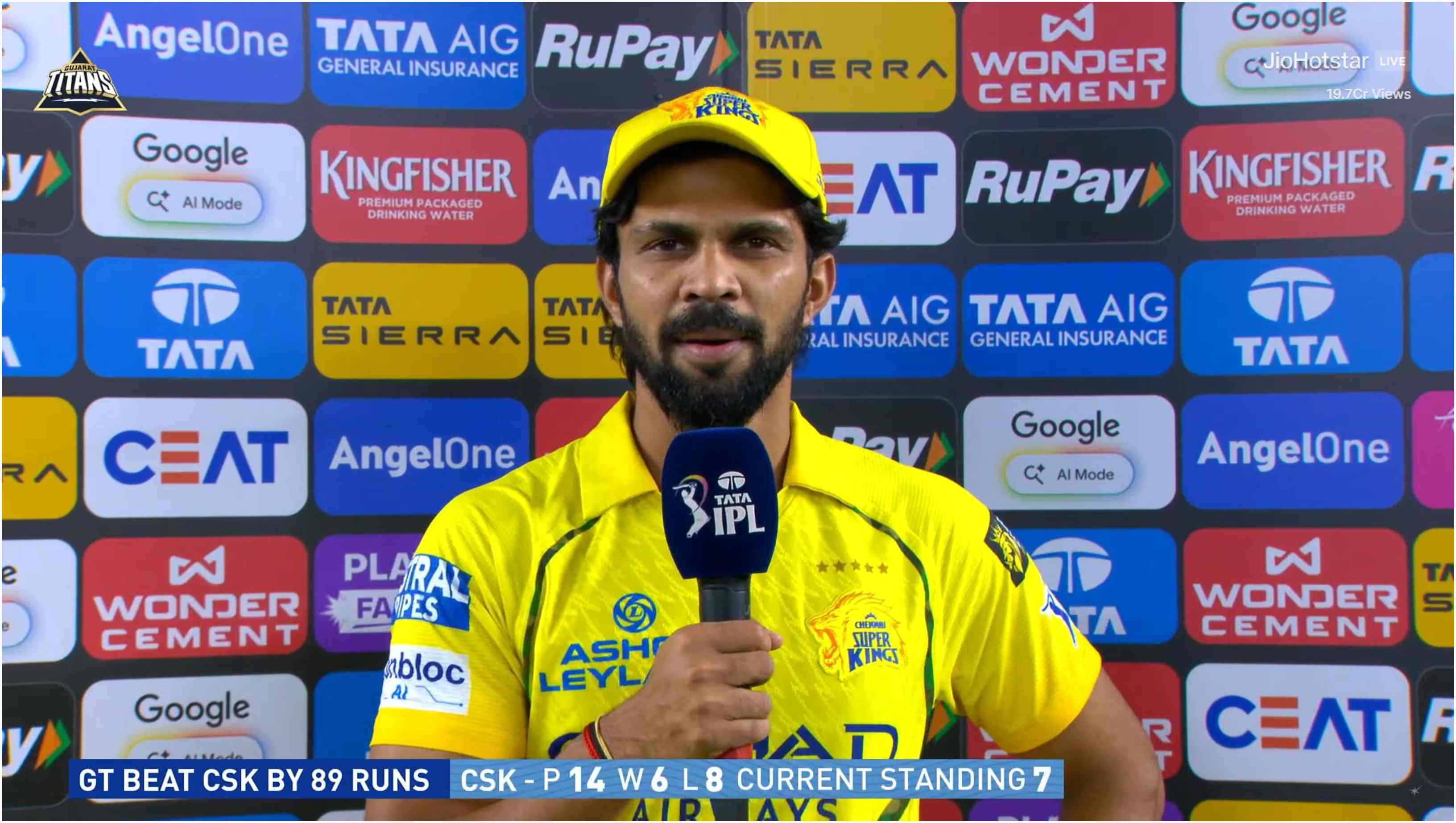 Ruturaj Gaikwad | JioHotstar