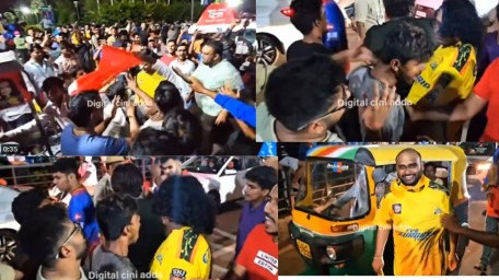 IPL 2024: Videos of CSK and RCB fans clashing and showing unruly behavior go viral after RCB's win over CSK