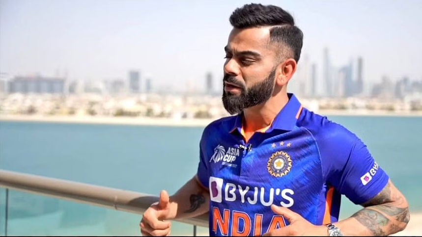 Asia Cup 2022: 'It isn't true that he didn't get the support'- BCCI official unhappy with Virat Kohli's statement- Report