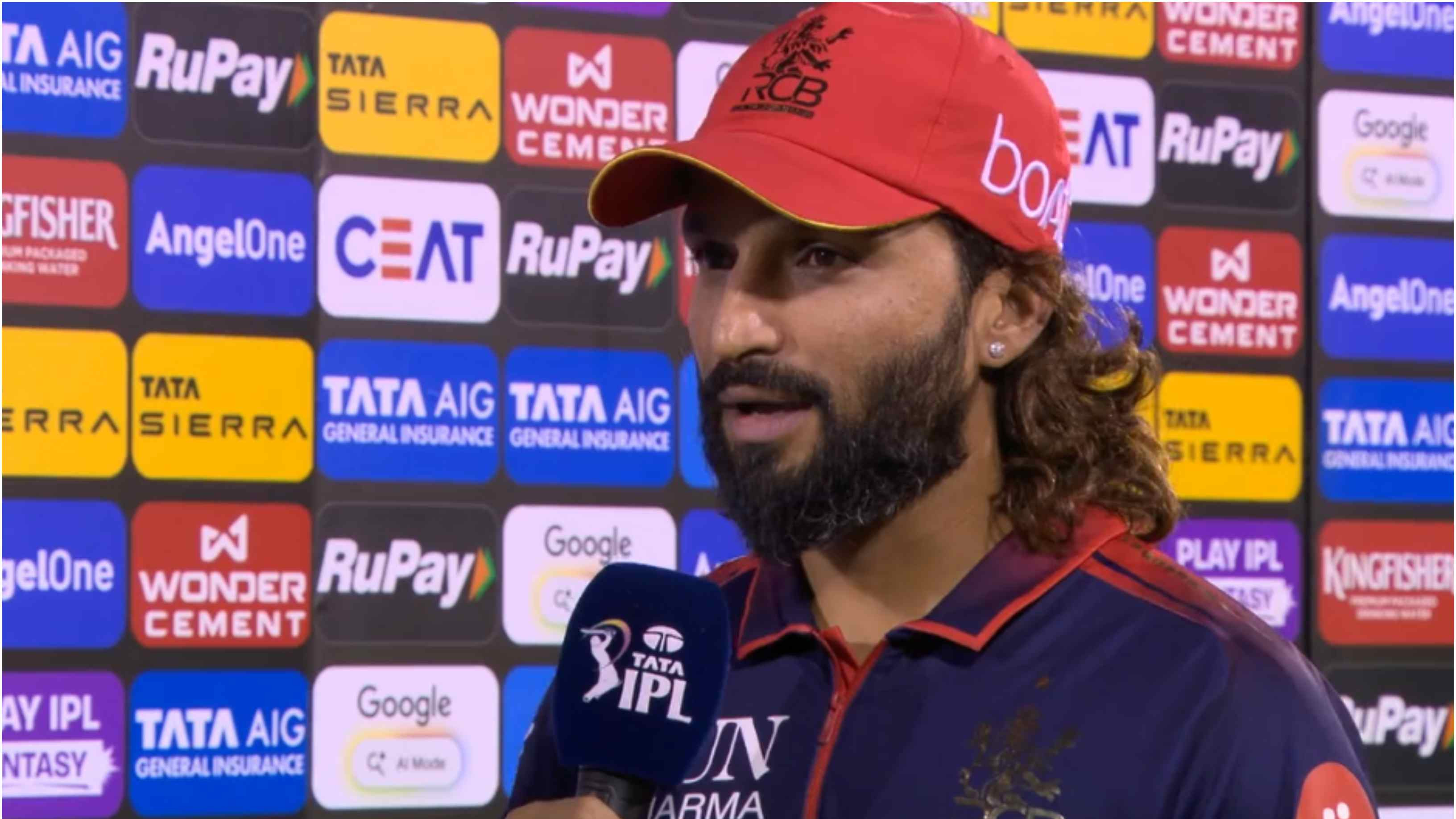 IPL 2026: “I think we don't deserve to win,” Rajat Patidar’s blunt verdict after RCB edge past MI in last-ball thriller