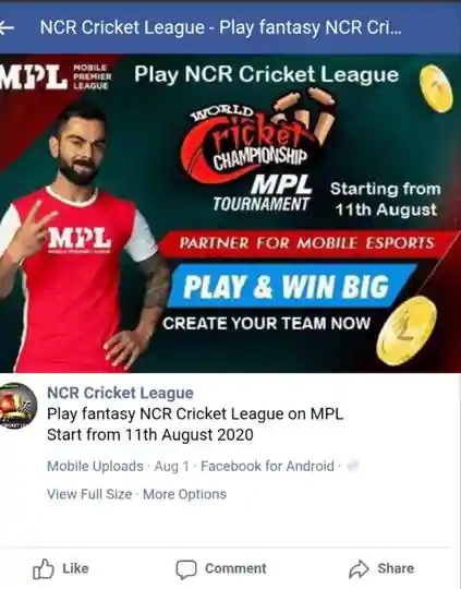 Here is the FB page screenshot of NCR League showing Virat Kohli's photos for promotion