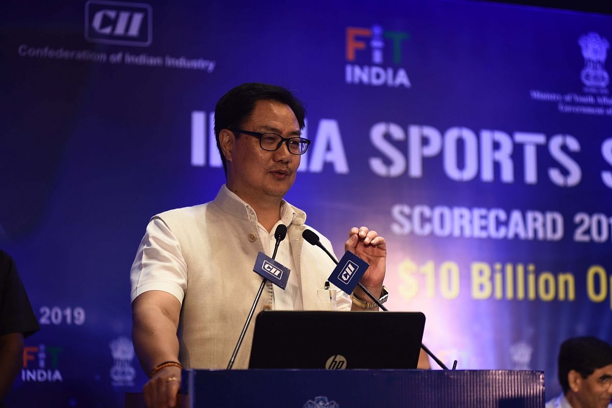 Sports Minister Kiren Rijiju | AFP