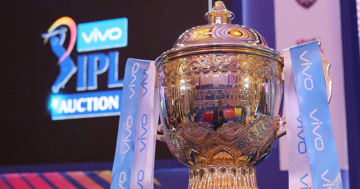 The IPL trophy at the auction event | AFP