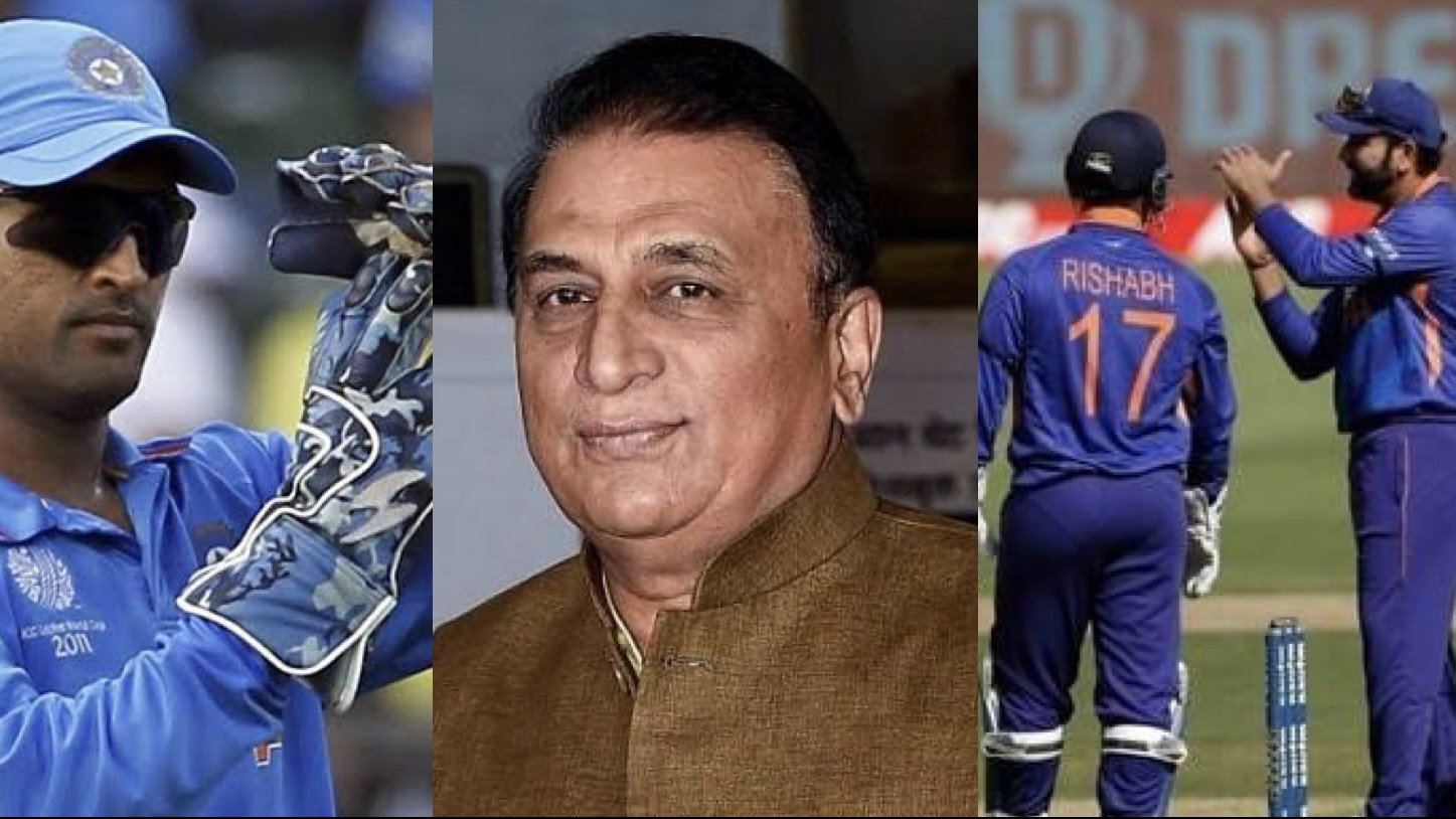 IND v WI 2022: It was Dhoni Referral System but now one can call it Rohit system- Sunil Gavaskar 