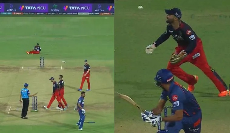 Dinesh Karthik failed to collect the ball properly | Twitter