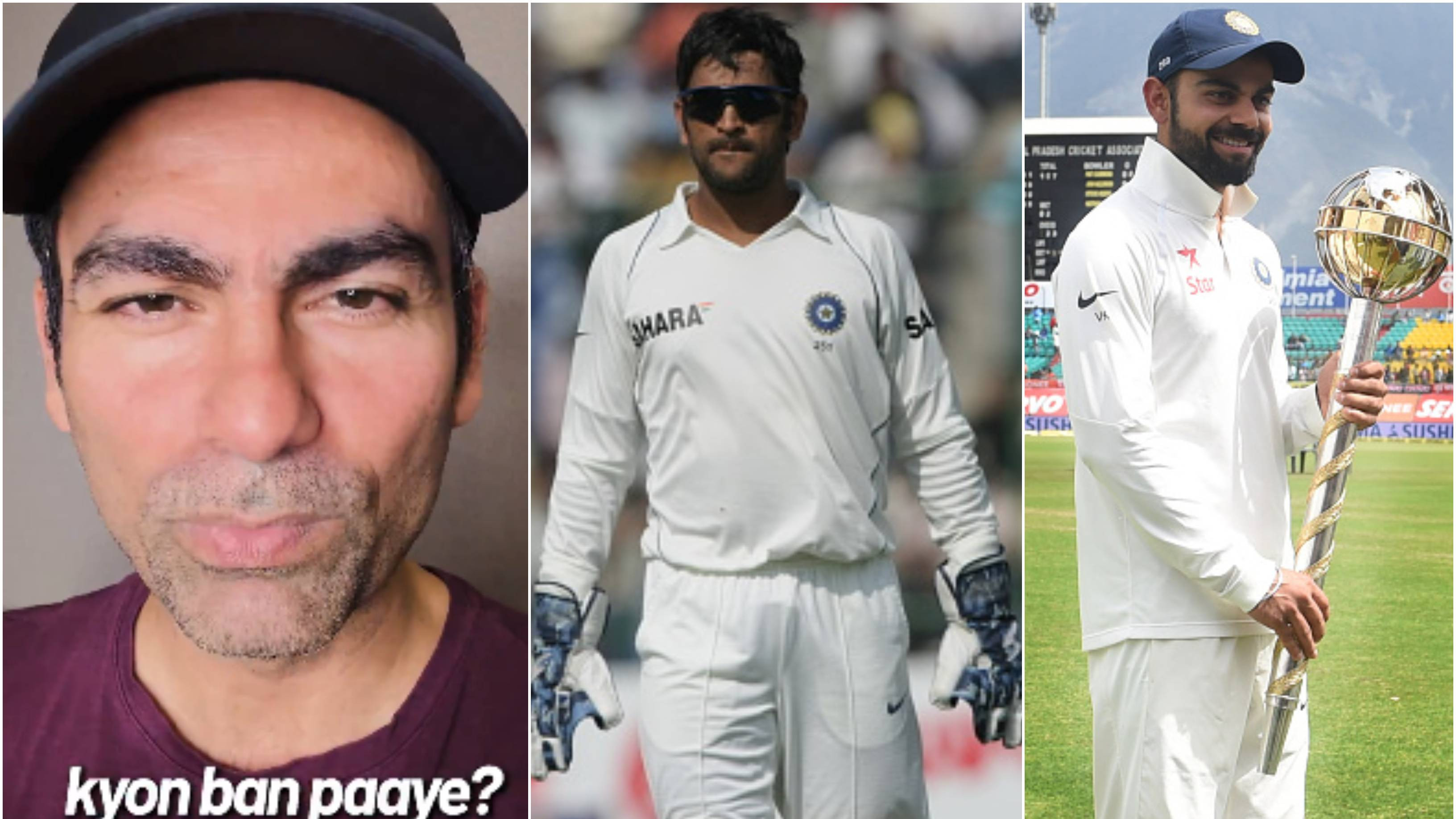 WATCH: Mohammad Kaif explains reason behind MS Dhoni, Virat Kohli’s strong record as home Test captain