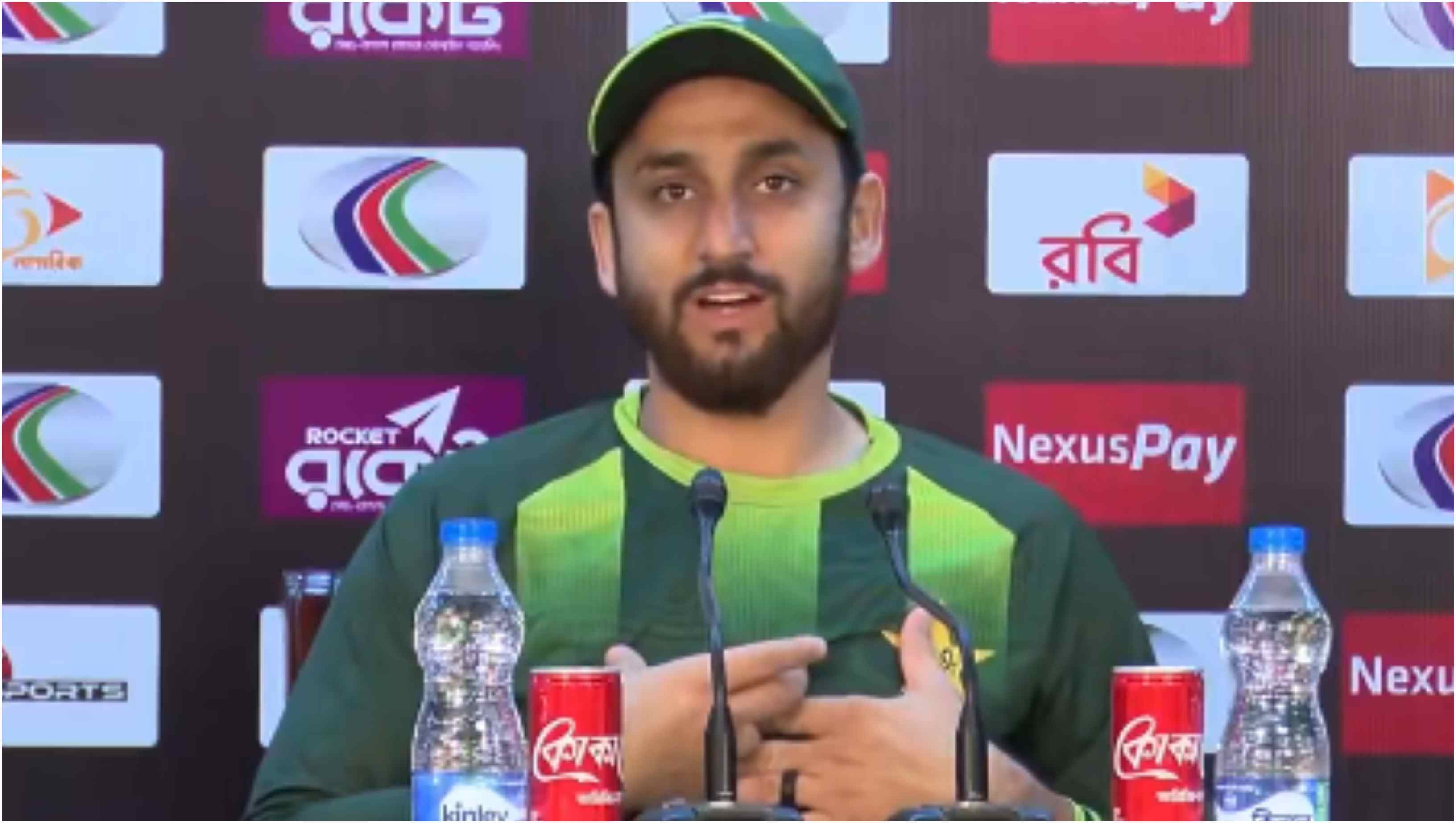 Salman Ali Agha | Screengrab