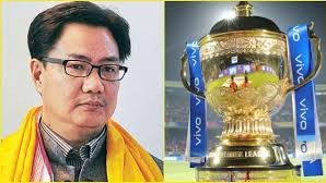 IPL 2020: Indian government will take a call on IPL 13, says Sports Minister Kiren Rijiju