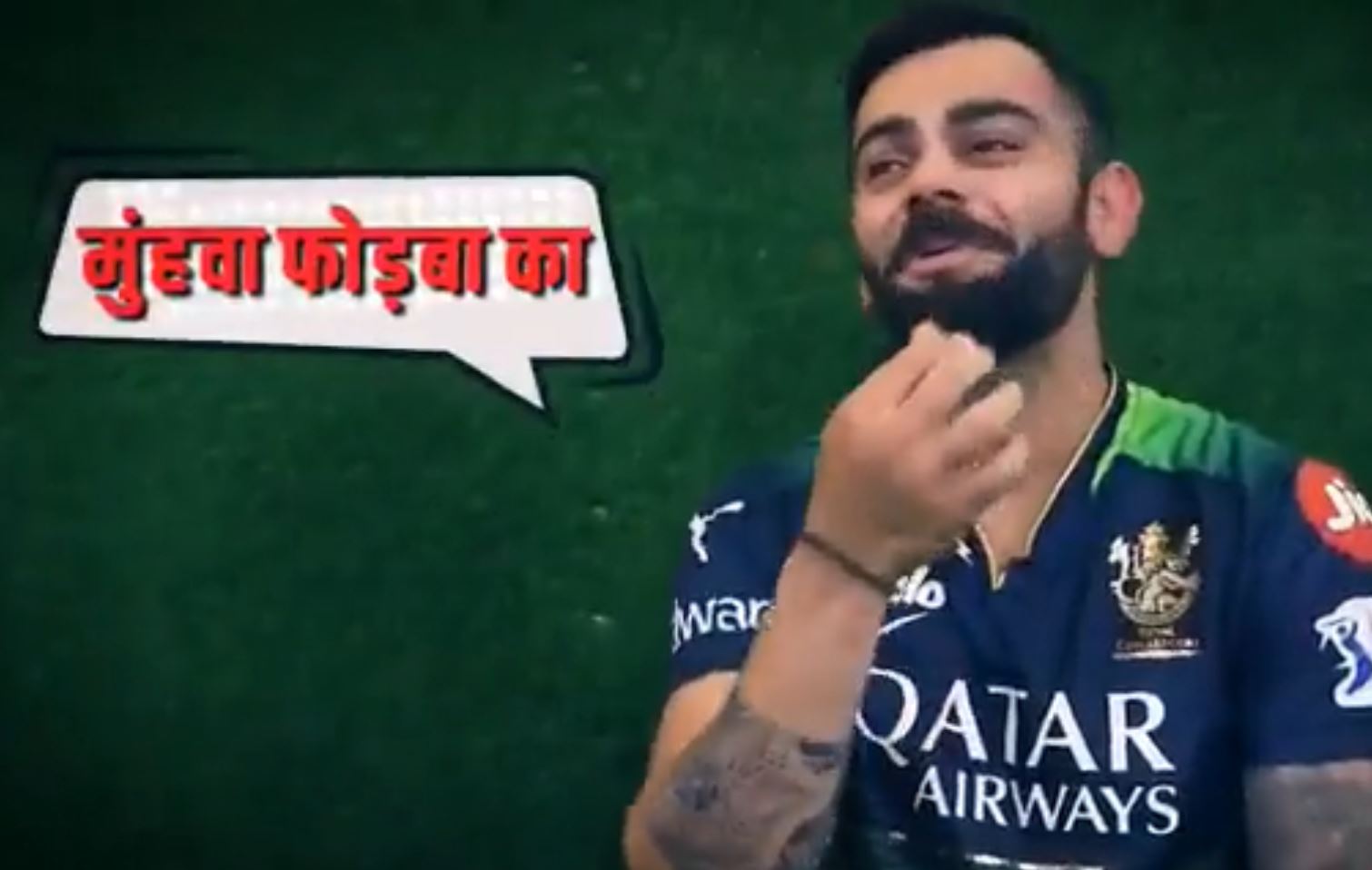 Virat Kohli was in splits watching his knock with Bhojpuri commentary | Twitter