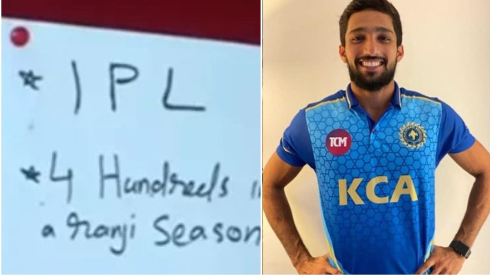 Mohammed Azharuddeen's wishlist with IPL on top goes viral after a 37-ball ton in SMAT 2021