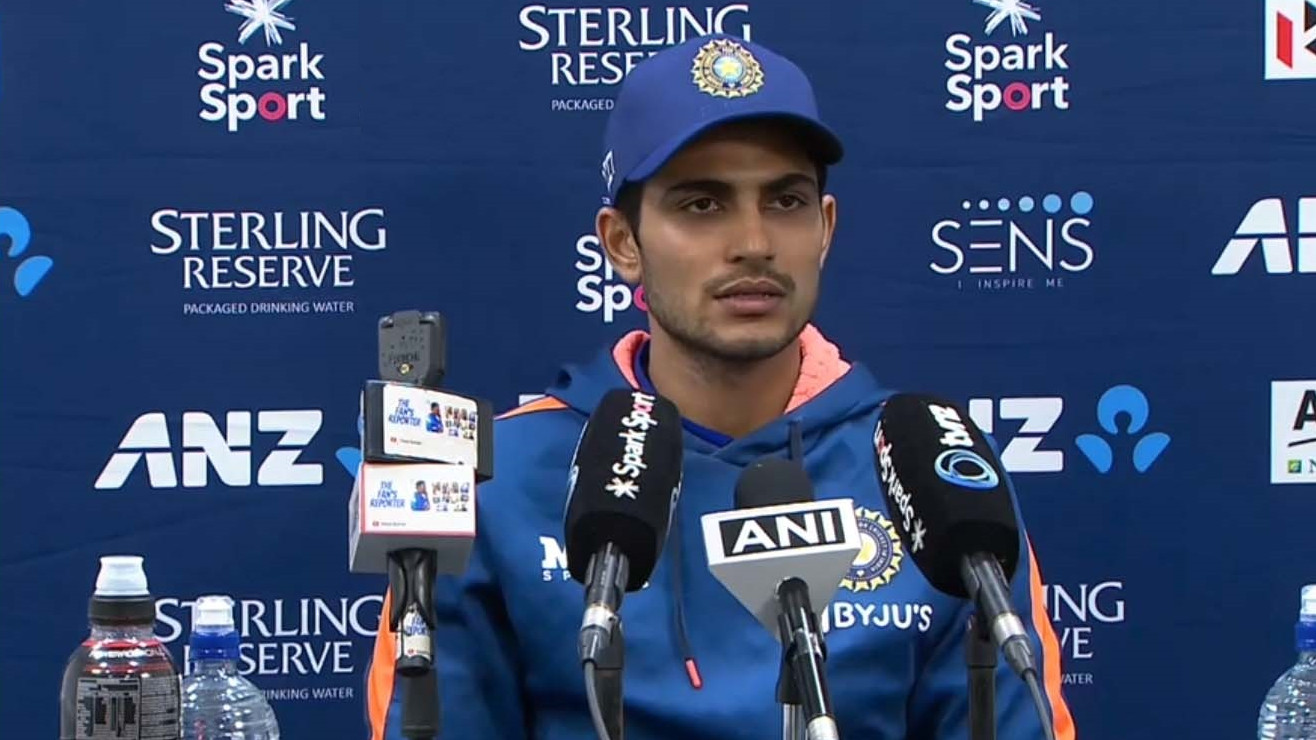 NZ v IND 2022: Shubman Gill suggests option of indoor stadiums; says it's irritating to see so many rain-affected games