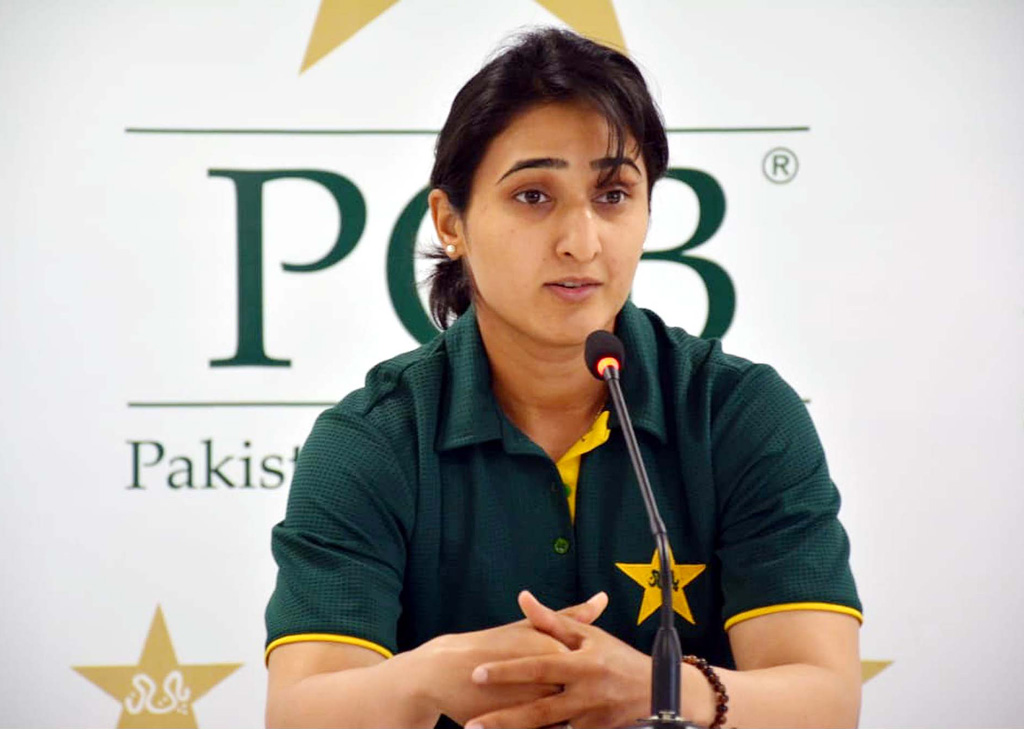 Bismah Maroof, Pakistan women's captain