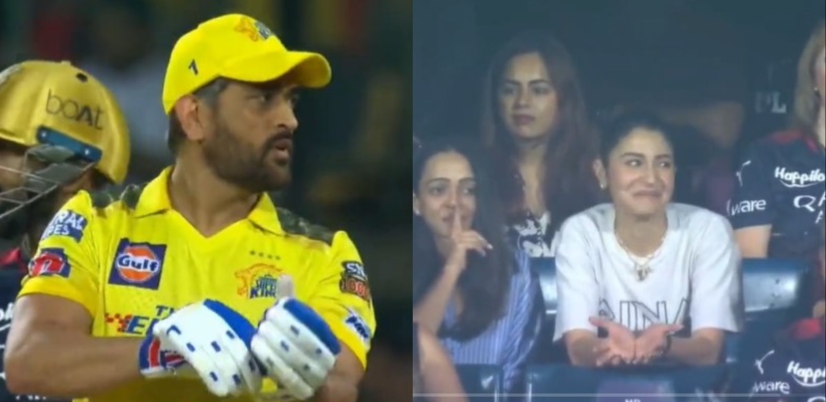Anushka Sharma's reaction to Dhoni's entry in Chinnaswamy went viral | Twitter