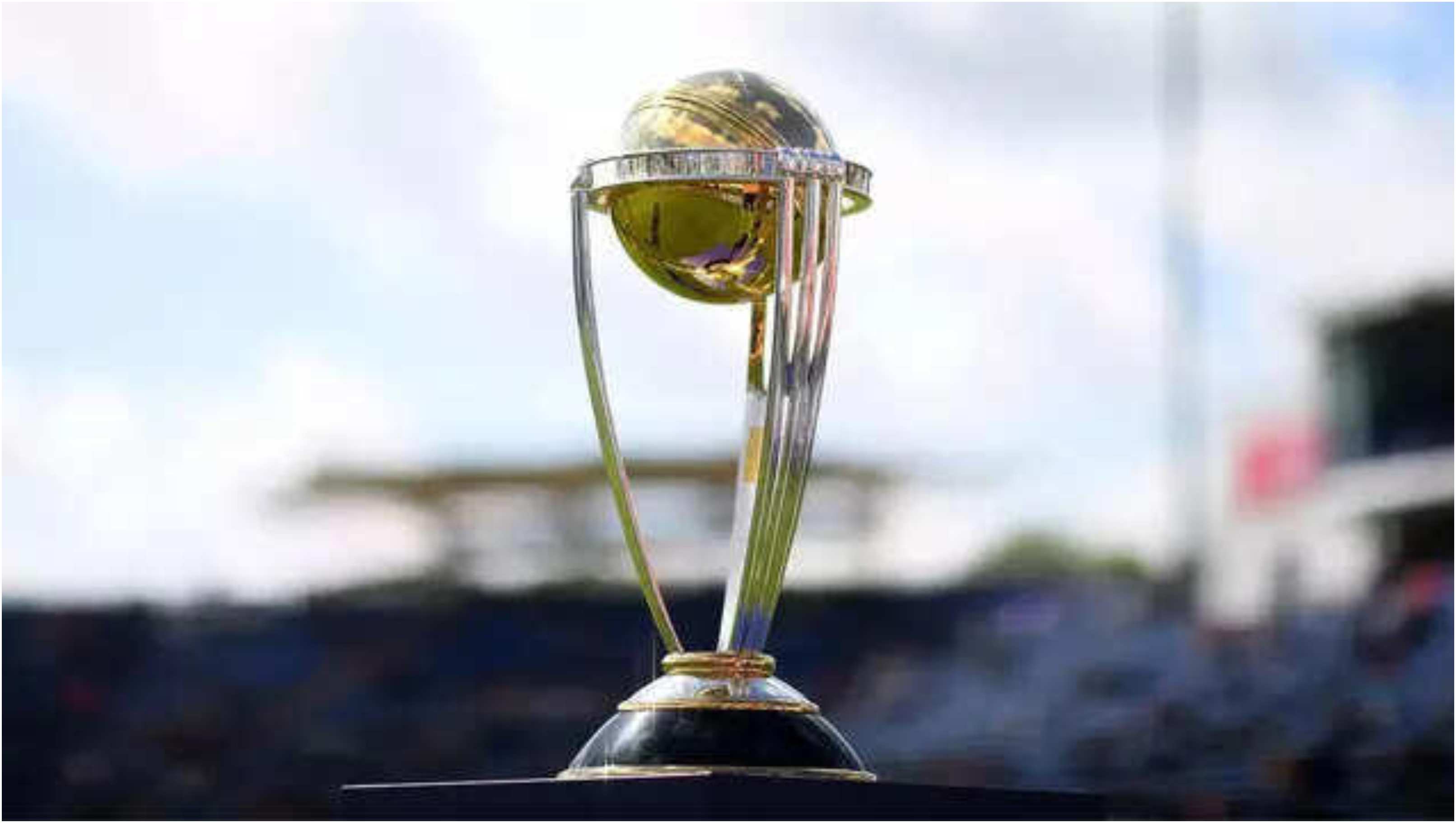 ICC Men's Cricket World Cup Trophy | Getty